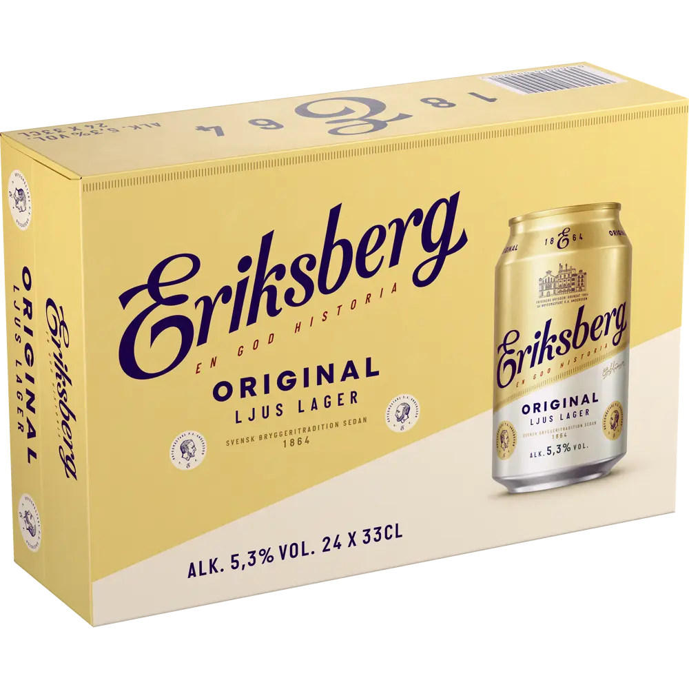 Eriksberg Lager