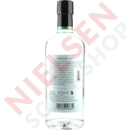 Nikka Coffey Gin 0 7L Spiritus