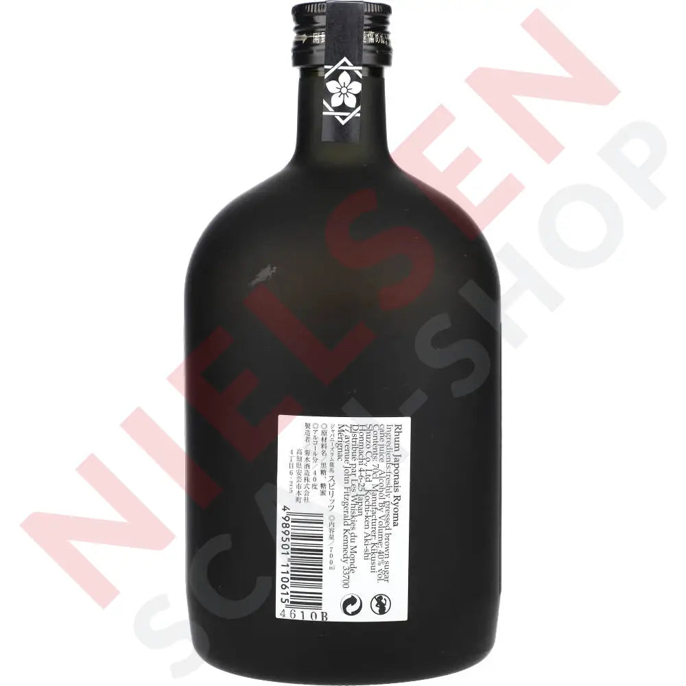 Ryoma Rhum Japonais 7Y Spiritus