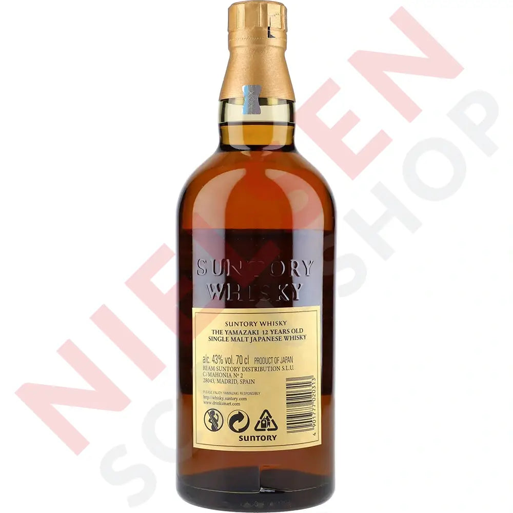 Yamazaki 12Y Spiritus