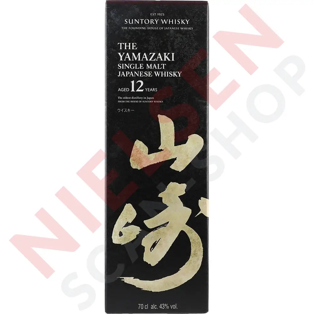Yamazaki 12Y Spiritus
