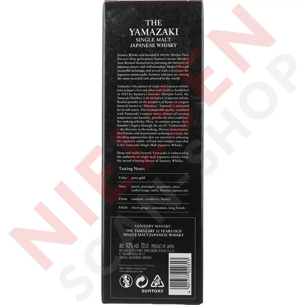 Yamazaki 12Y Spiritus