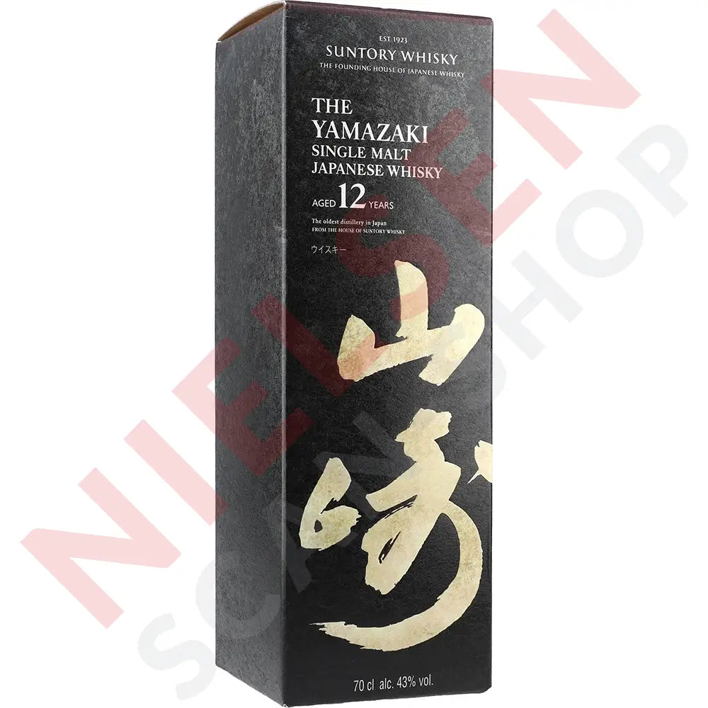 Yamazaki 12Y Spiritus
