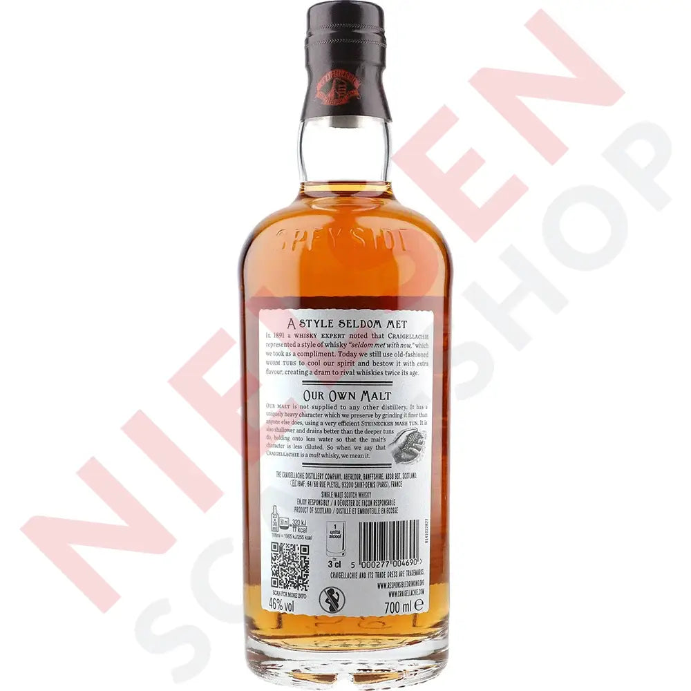 Craigellachie 17Y Spiritus