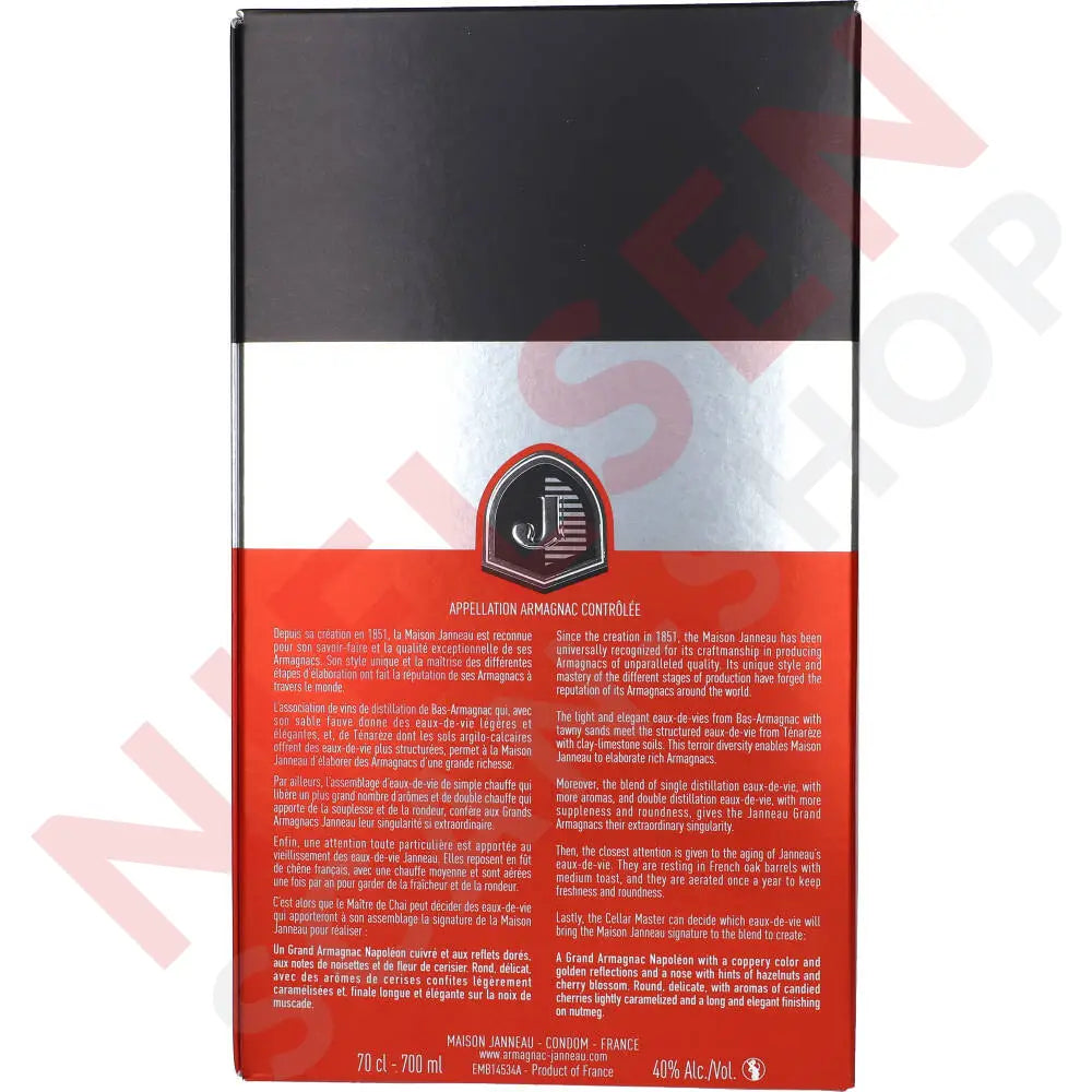 Janneau Grand Armagnac Spiritus