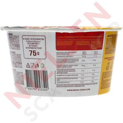 Reeva Big Bowl Instant Nudler Kylling Slik & Dagligvarer