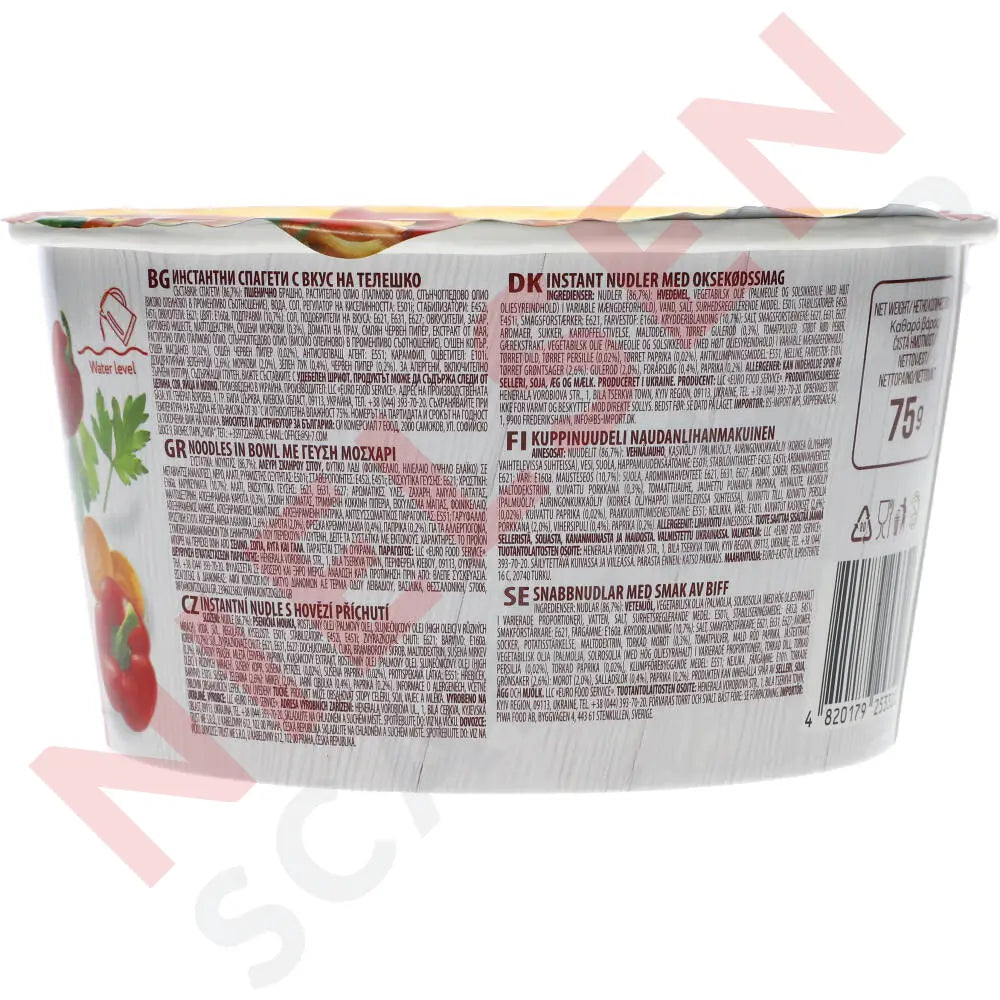 Reeva Big Bowl Instant Nudler Kylling Slik & Dagligvarer