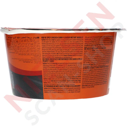 Reeva Big Bowl Instant Nudler Spicykylling Slik & Dagligvarer
