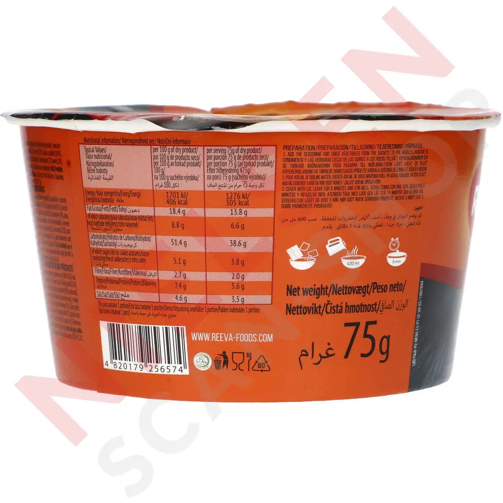 Reeva Big Bowl Instant Nudler Spicykylling Slik & Dagligvarer