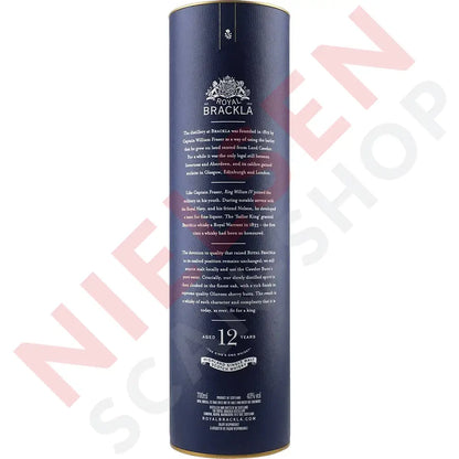 Royal Brackla 12Y Spiritus
