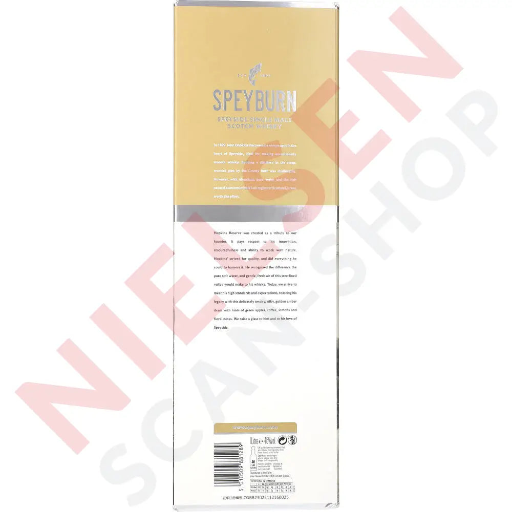 Speyburn Hopkins Reserve Spiritus