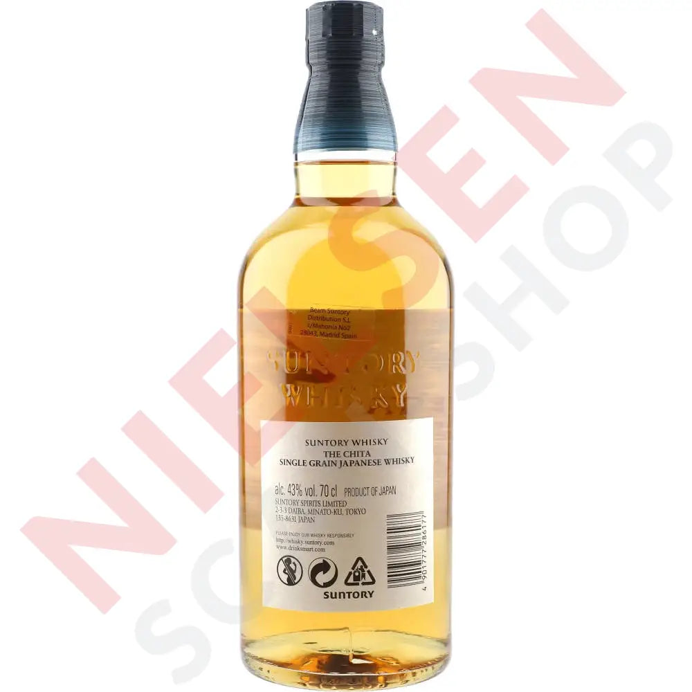 Suntory The Chita Spiritus