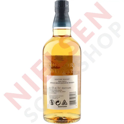 Suntory The Chita Spiritus