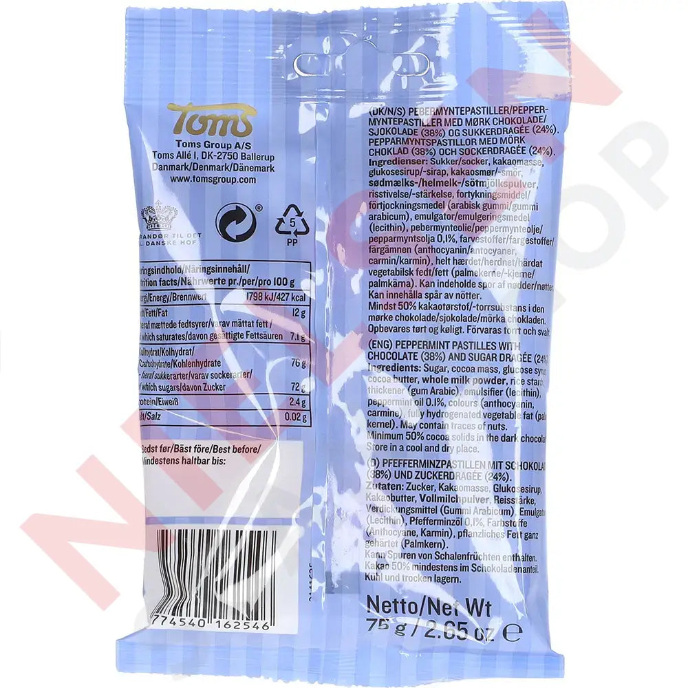 Toms Guldknas Pariser Linser Slik & Dagligvarer